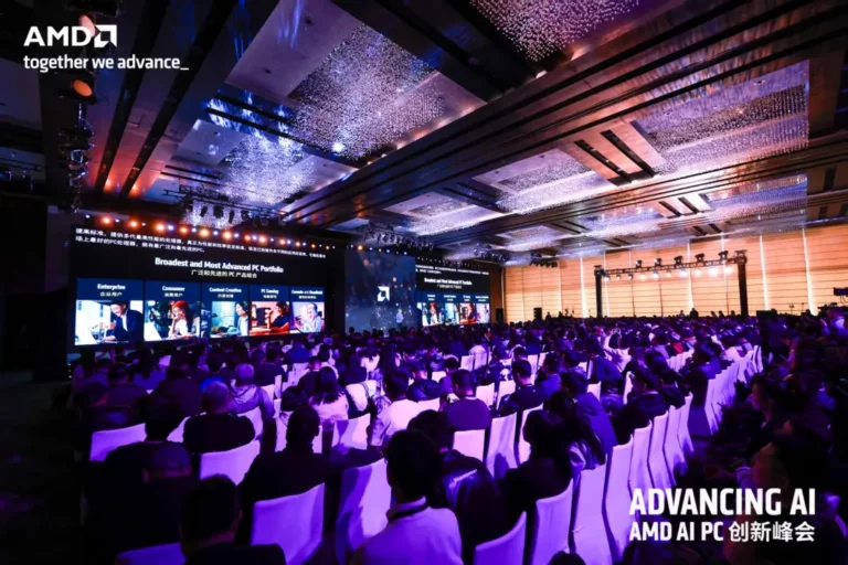 AMD × iWeaver AI: Pioneros en el futuro de las PC con IA en la Cumbre de Innovación